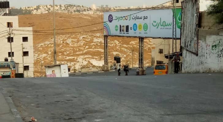 مواجهات مع الاحتلال في أبو ديس