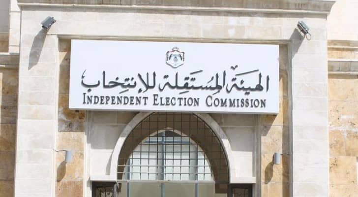 محاكم الاستئناف والبداية ترد 5 طعون بصحة نتائج الانتخابية