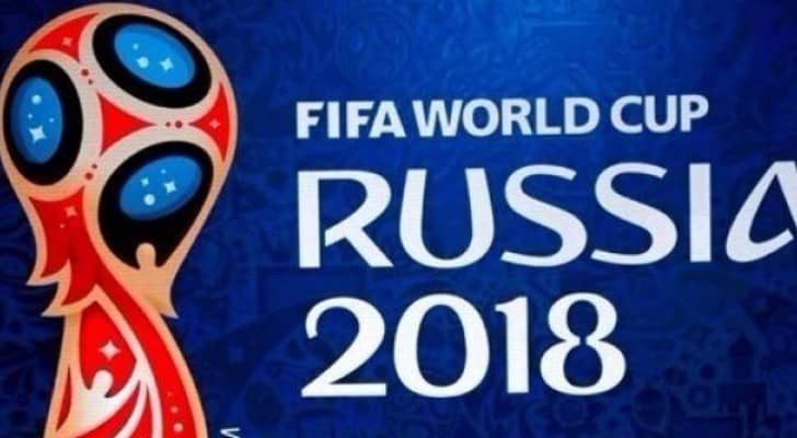شعار مونديال روسيا 2018 