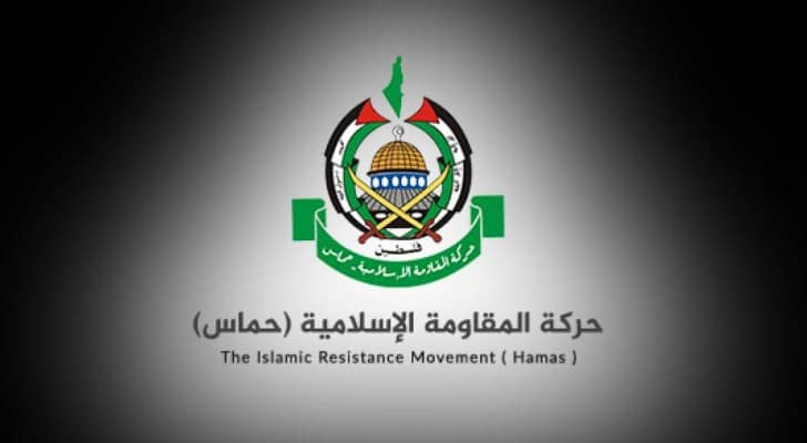 شعار حركة المقاومة الاسلامية حماس 