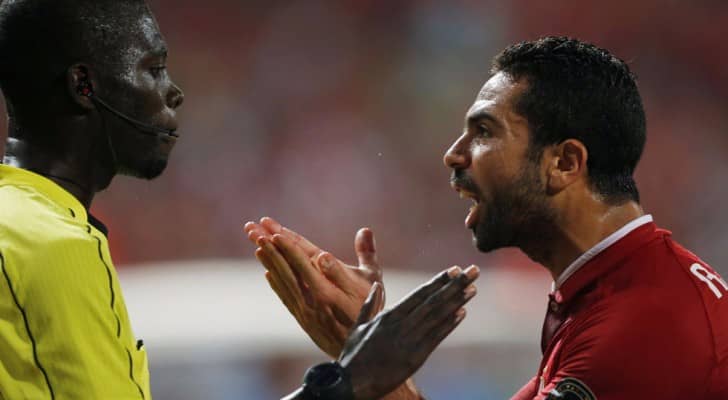 ارشيفية