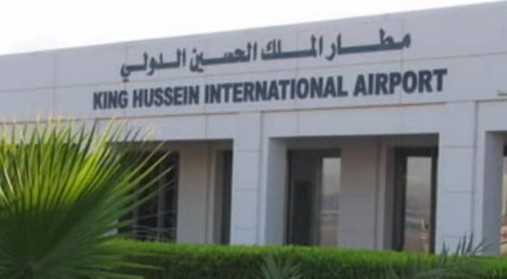 ارشيفية