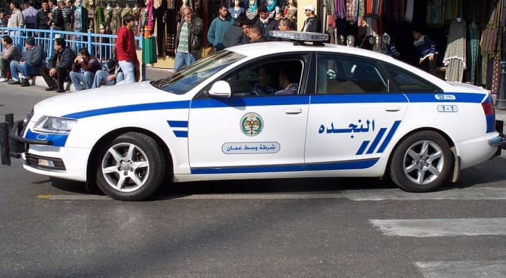 ارشيفية