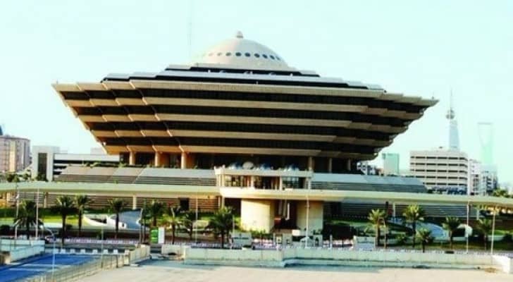 ارشيفية