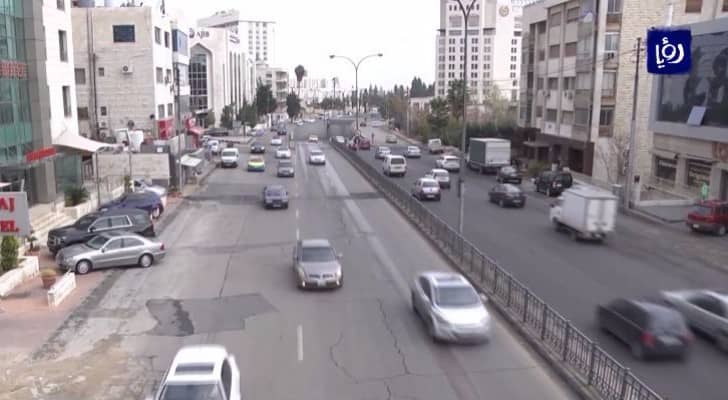 صورة من الفيديو