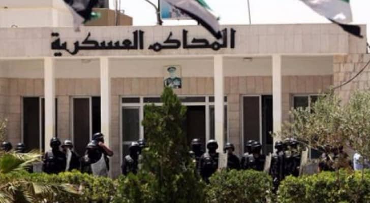 محكمة امن الدولة - ارشيفية 