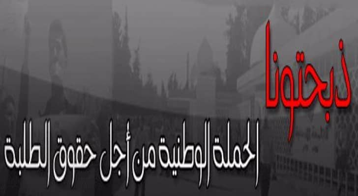 ارشيفية