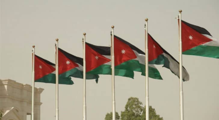 ارشيفية
