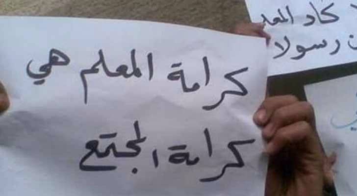 ارشيفية