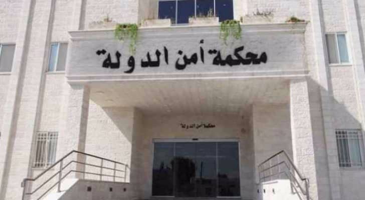 ارشيفية