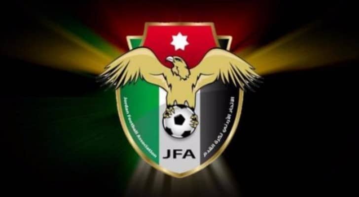 ارشيفية