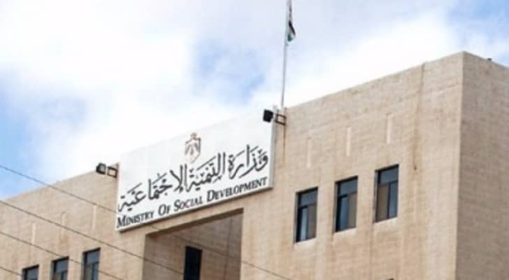 ارشيفية