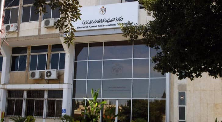 مبنى وزارة التخطيط والتعاون الدولي 