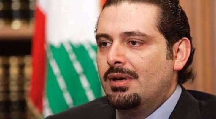 سعد الحريري 