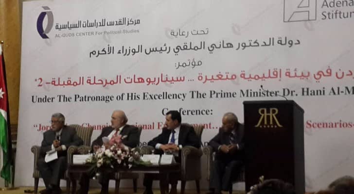 من المؤتمر