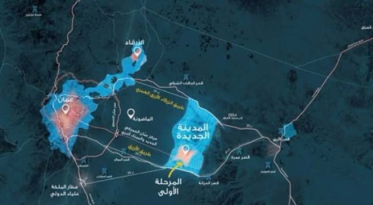 الصورة توضيحية للموقع الجغرافي الخاص بـ"المدينة الجديدة"
