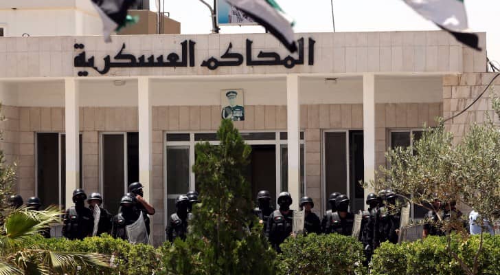 محكمة امن الدولة