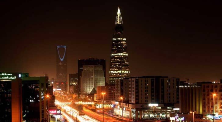 العاصمة السعودية