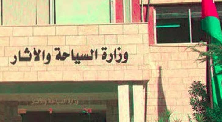 ارشيفية