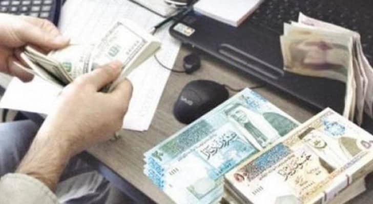 ارشيفية