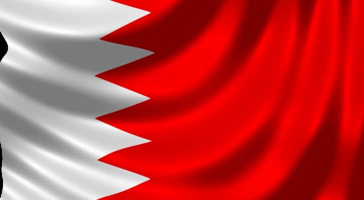 علم مملكة البحرين