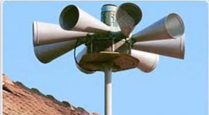 صفارات الإنذار تدوي في جميع مستوطنات غلاف قطاع غزة