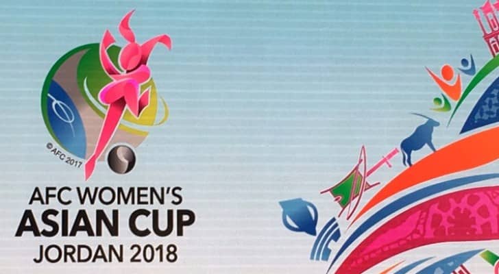 النشميات إلى جانب الصين والفلبين وتايلند في كأس أسيا