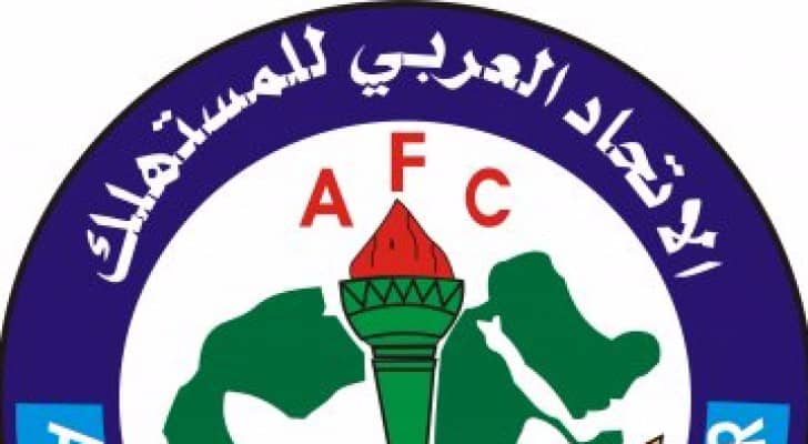تعبيرية