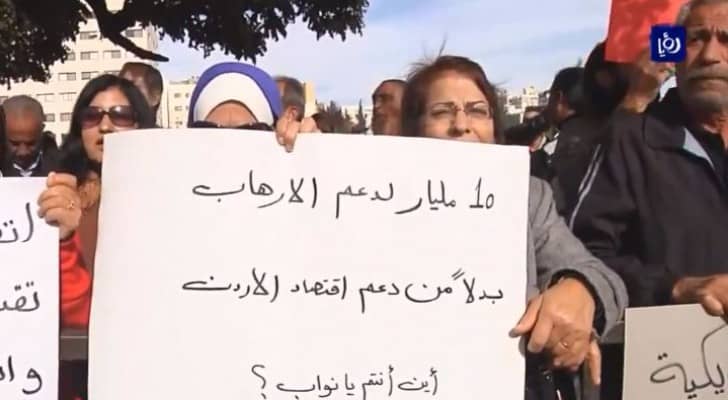 جانب من الوقفة الاحتجاجية