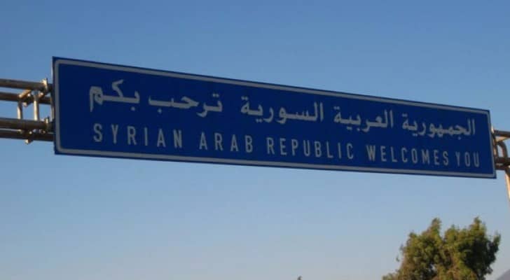 الصورة أرشيفية 