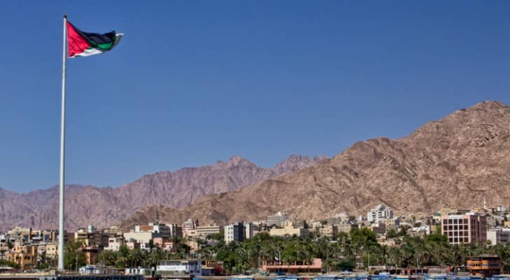 ارشيف