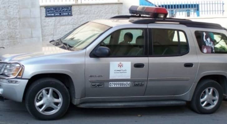 الصورة أرشيفية 