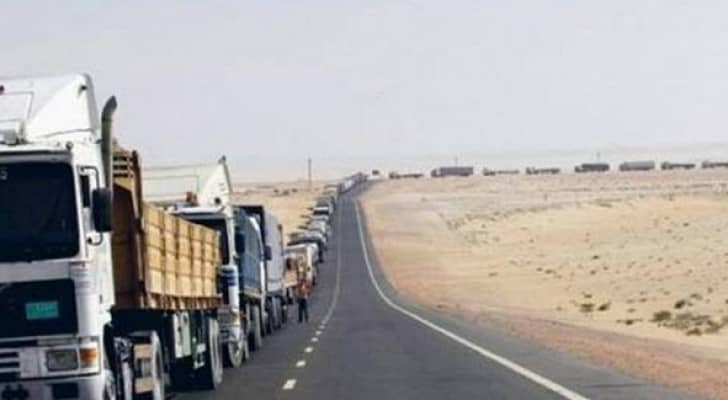 ارشيفية 