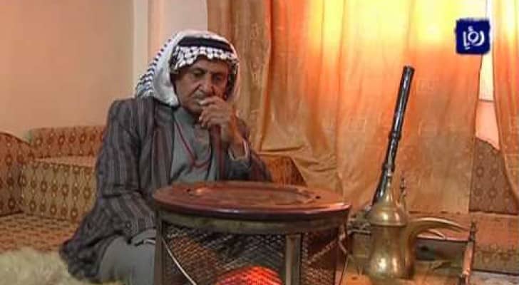 ارشيفية