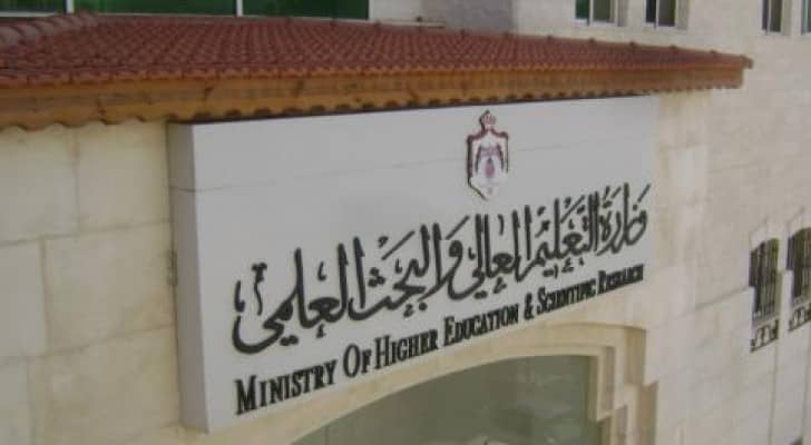 الصورة أرشيفية 