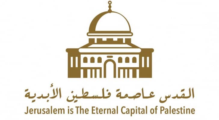 "وسم القدس" على مراسلات نقابات اصحاب العمل