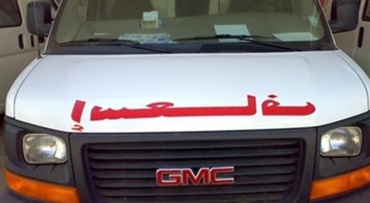 تعبيرية