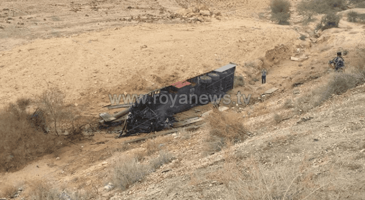 صورة من الحادث