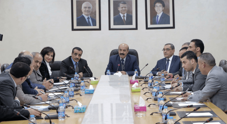من الاجتماع