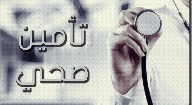 تعبيرية