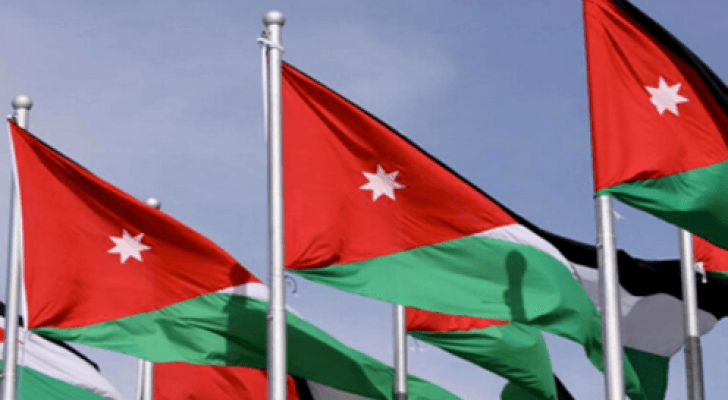 ارشيفية