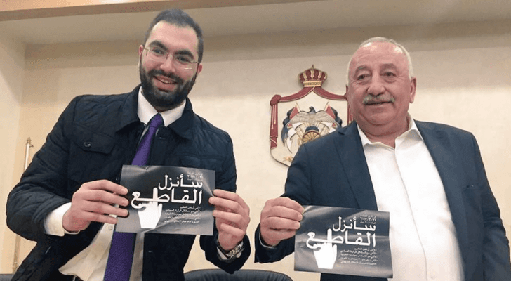 ارشيفية