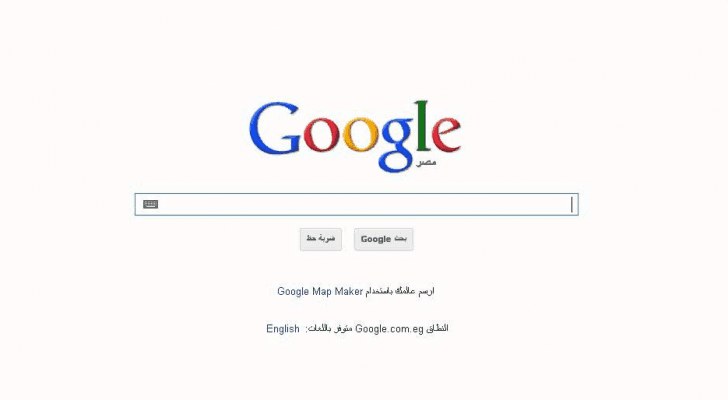 تعبيرية