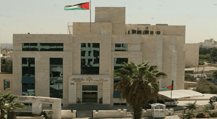 ارشيفية