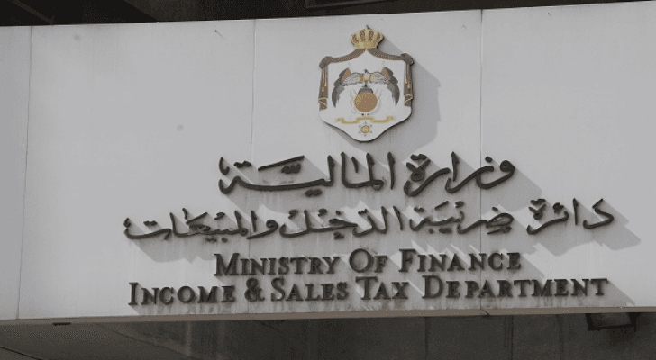 ضريبة الدخل والمبيعات تواصل صرف الدعم النقدي لأرباب الأسر