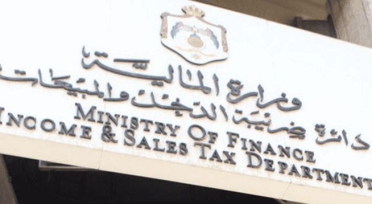 ارشيفية