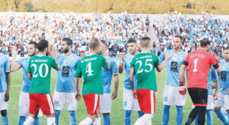 ارشيفية