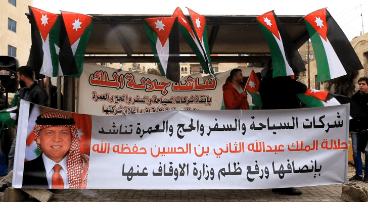 مكاتب الحج والعمرة يطالبون بإلغاء الشركة الوطنية التابعة للأوقاف