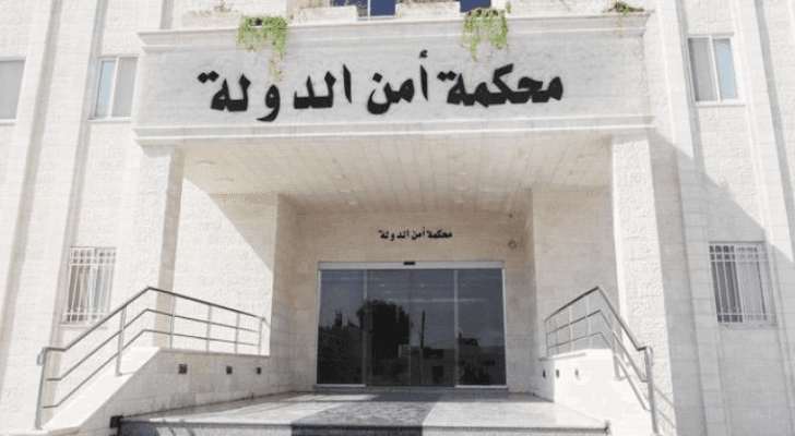 ارشيفية