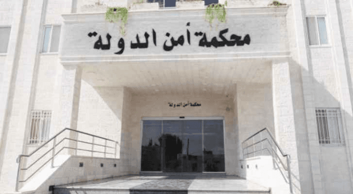 ارشيفية